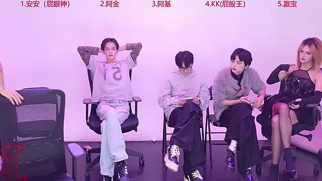 StripChat Playboys-909 is Freechat Playboys-909 — Freechat on StripChat