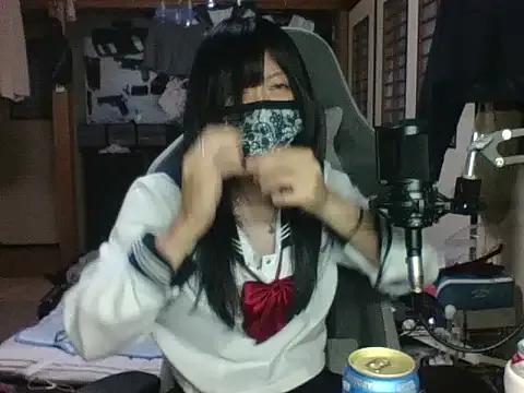 StripChat rina_nyanxxx is Freechat rina_nyanxxx — Freechat on StripChat