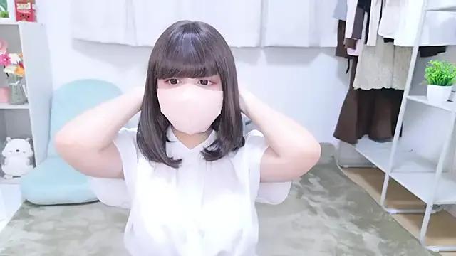 Rinkapple — Freechat on StripChat