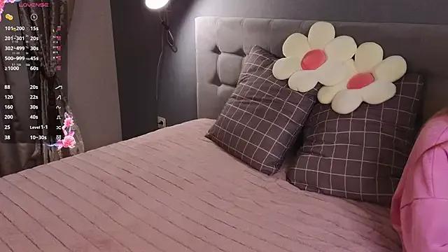 StripChat soft_babe is Freechat soft_babe — for a good start to the week