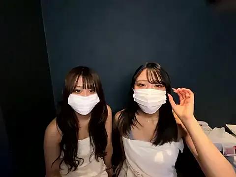 sono_chan — Group on StripChat