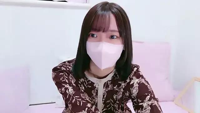 xKoharux — Freechat on StripChat