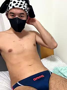 StripChat yuu_72 is Freechat yuu_72 — Freechat on StripChat